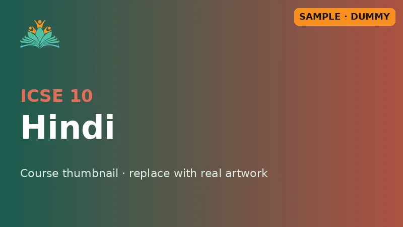 Sample course thumbnail: ICSE Class 10 Hindi